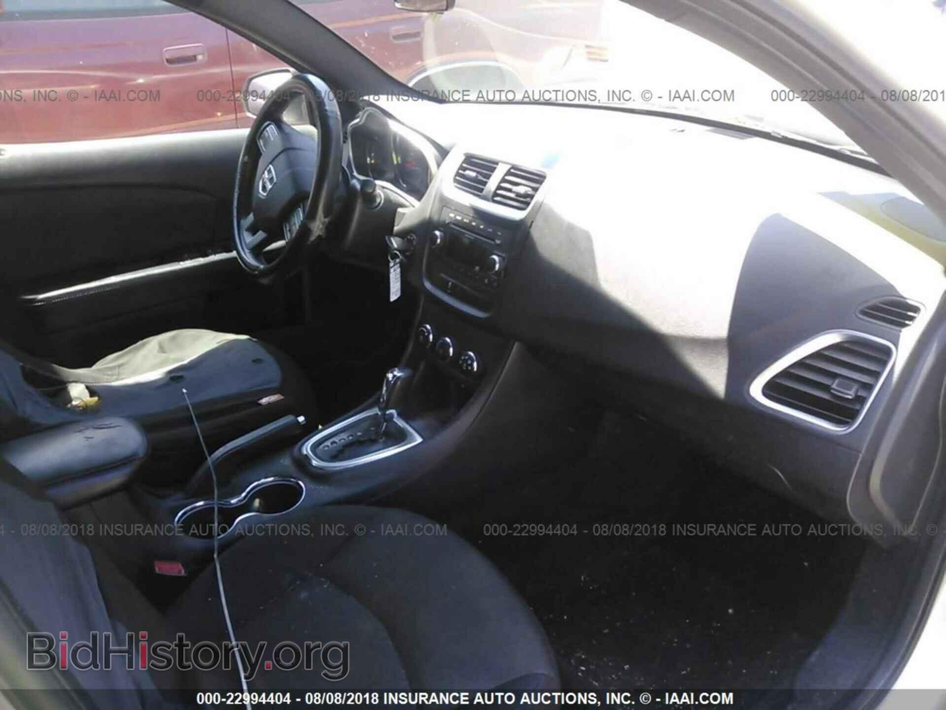 2011 Dodge Avenger - VIN: 1B3BD4FB2BN554256 - Photo 5