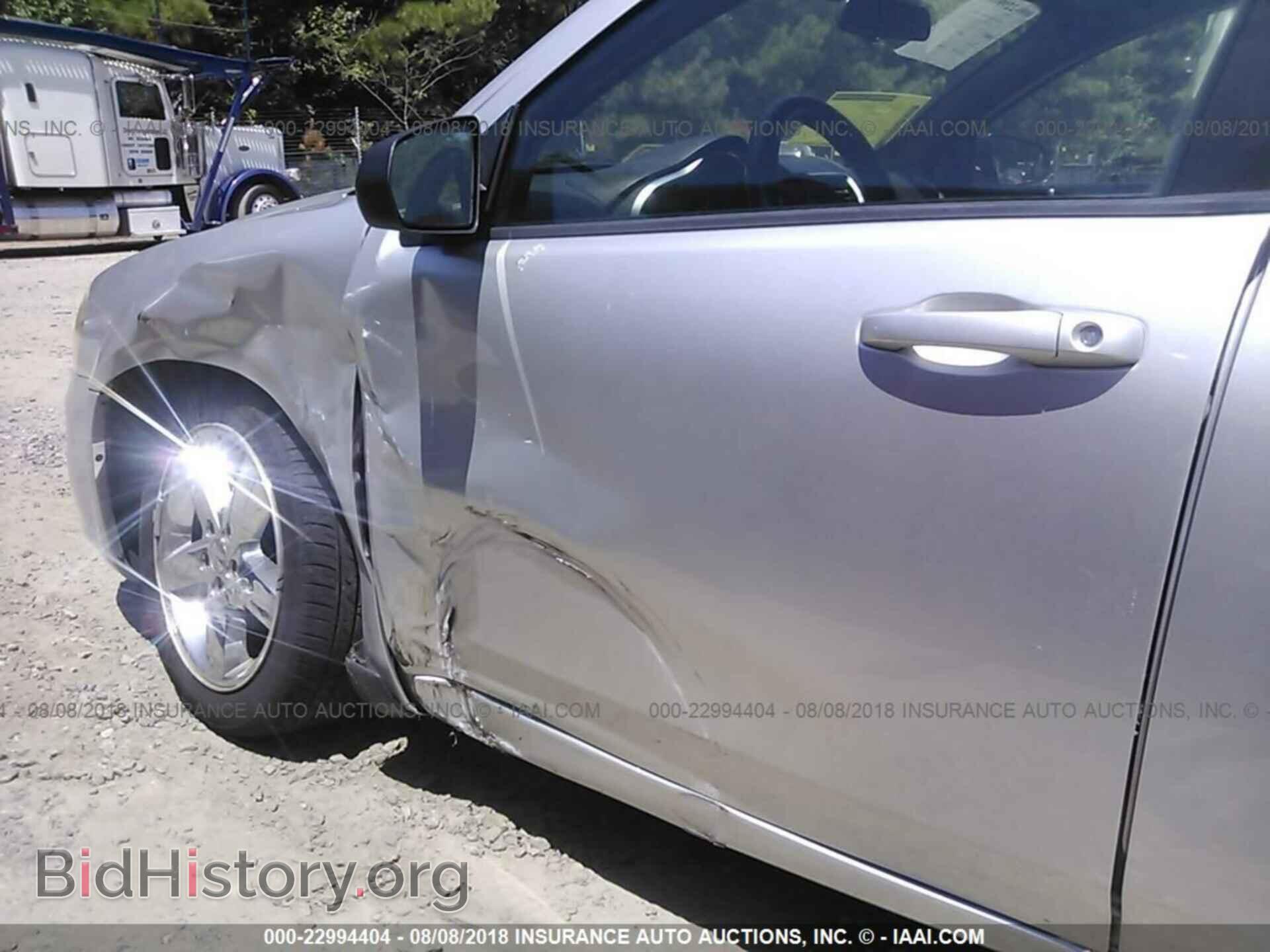2011 Dodge Avenger - VIN: 1B3BD4FB2BN554256 - Photo 6