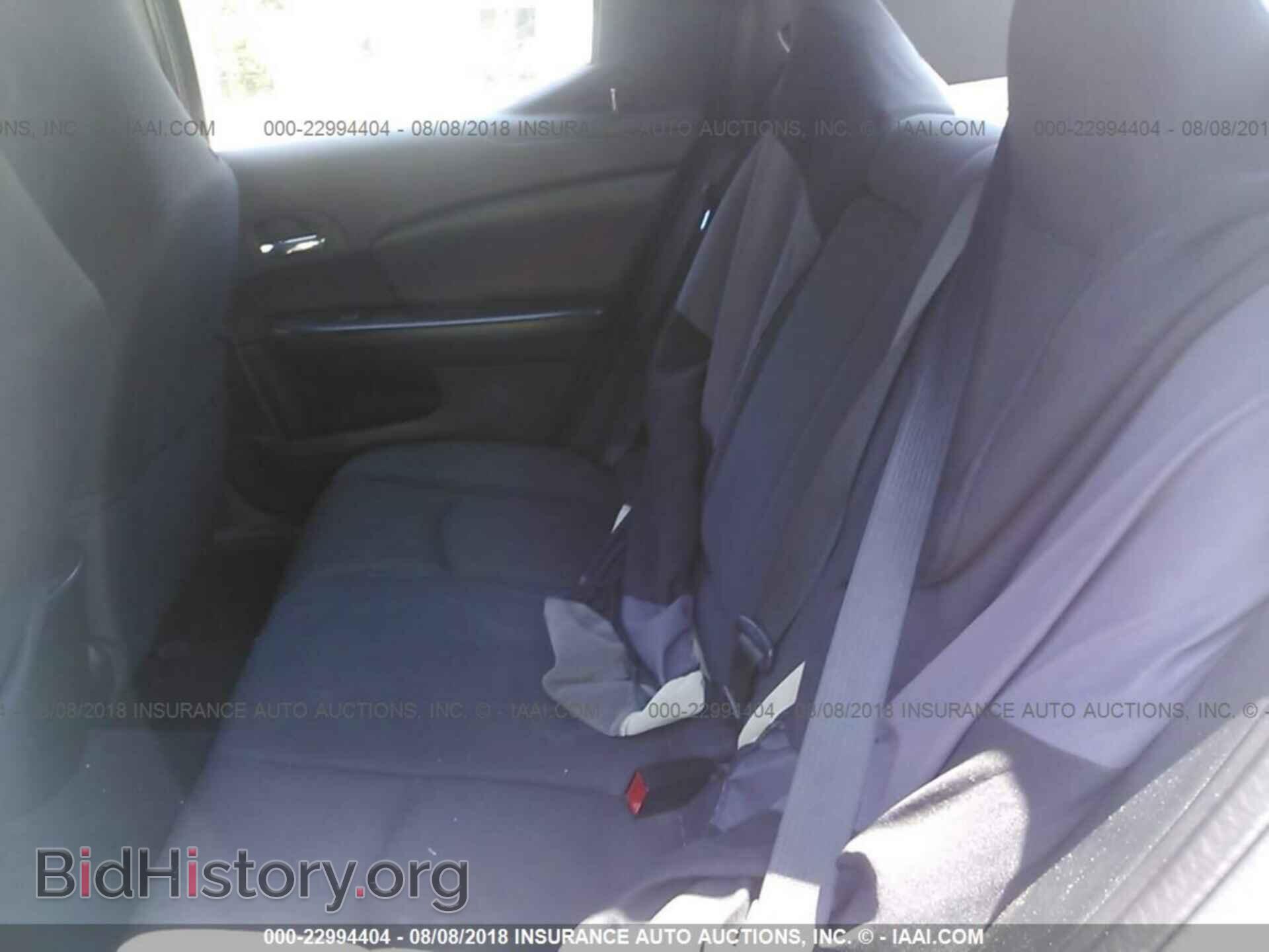 2011 Dodge Avenger - VIN: 1B3BD4FB2BN554256 - Photo 8