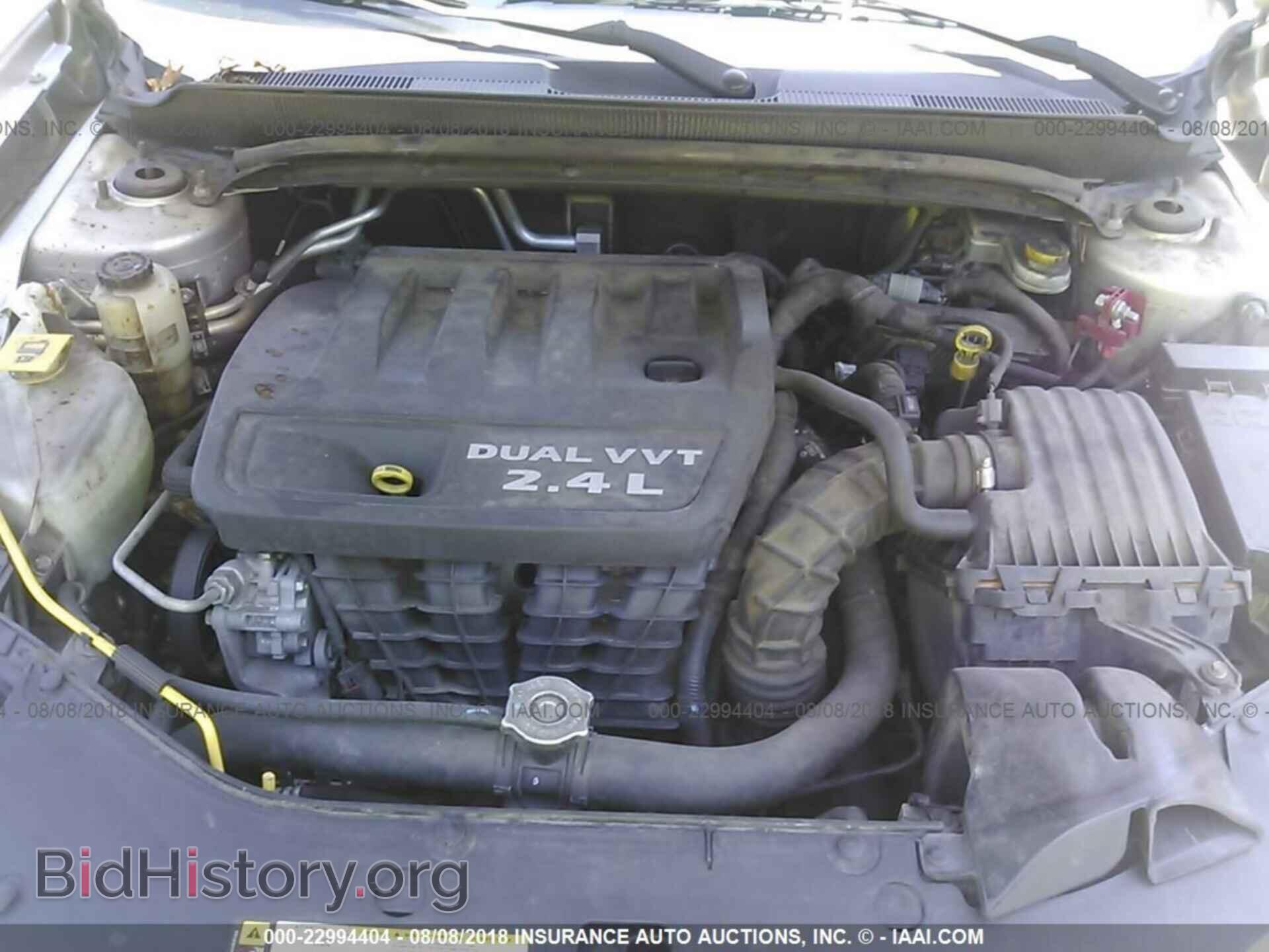 2011 Dodge Avenger - VIN: 1B3BD4FB2BN554256 - Photo 10