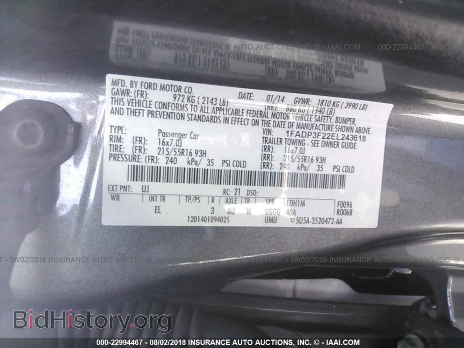 2014 Ford Focus - VIN: 1FADP3F22EL243618 - Photo 9