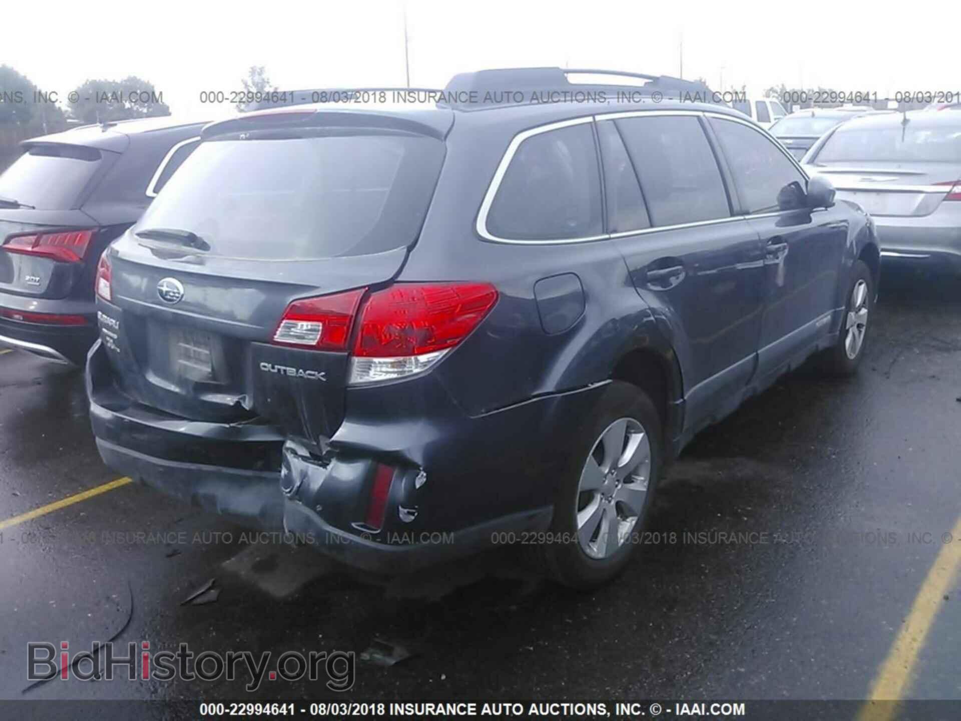 2012 Subaru Outback - VIN: 4S4BRCAC3C3249254 - Photo 4