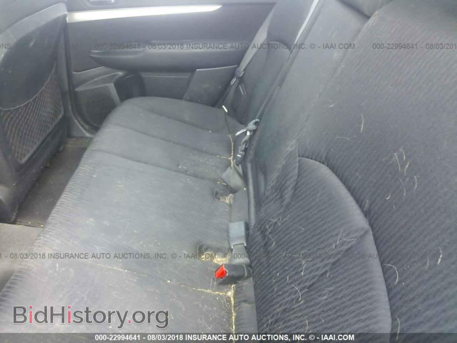 2012 Subaru Outback - VIN: 4S4BRCAC3C3249254 - Photo 8