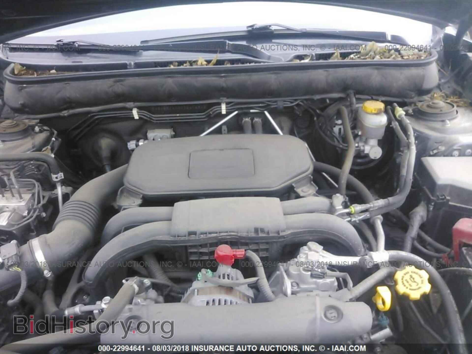 2012 Subaru Outback - VIN: 4S4BRCAC3C3249254 - Photo 10