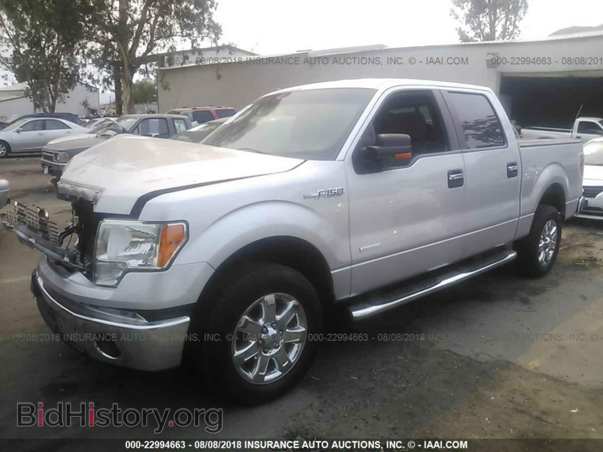 2013 Ford F150 - VIN: 1FTFW1CT2DFD41536 - Photo 2