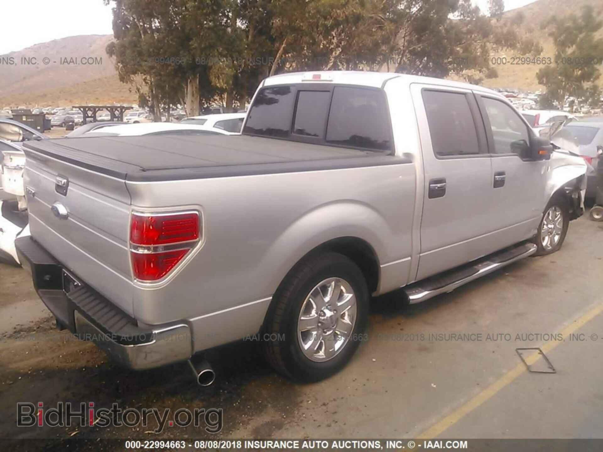 2013 Ford F150 - VIN: 1FTFW1CT2DFD41536 - Photo 4