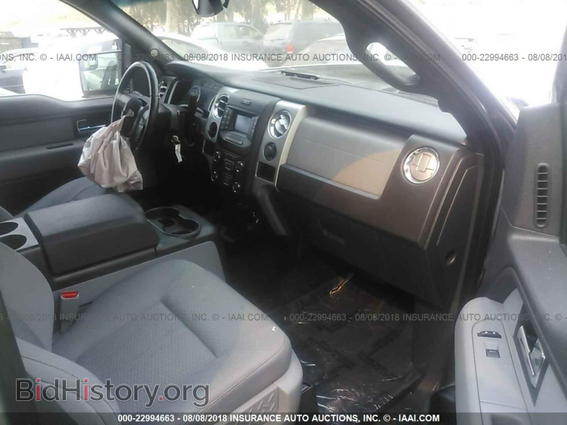 2013 Ford F150 - VIN: 1FTFW1CT2DFD41536 - Photo 5