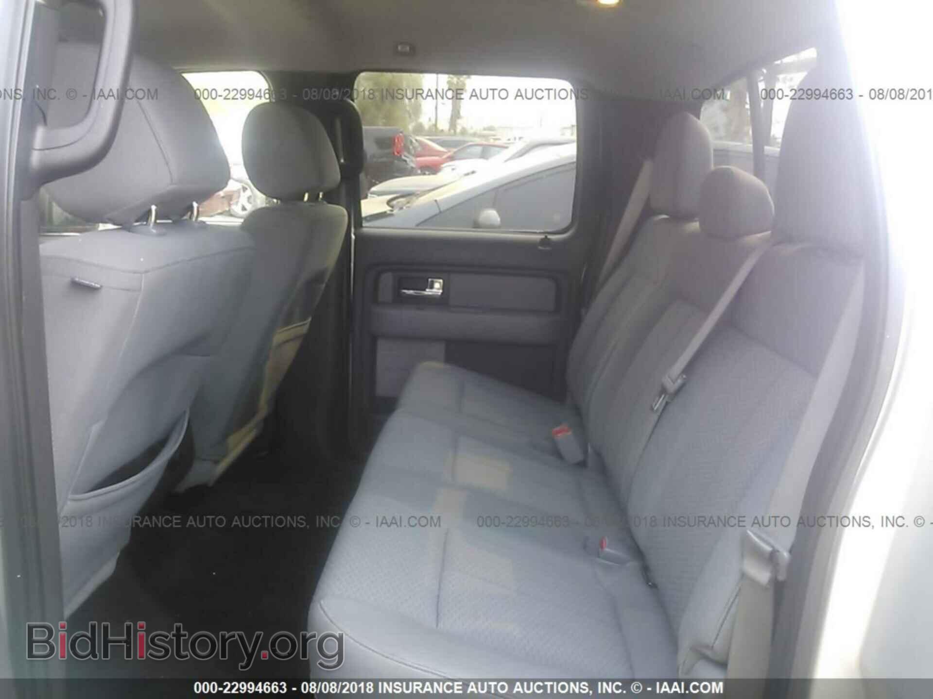 2013 Ford F150 - VIN: 1FTFW1CT2DFD41536 - Photo 8