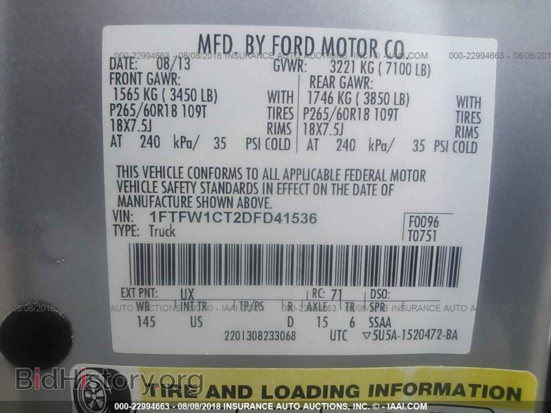 2013 Ford F150 - VIN: 1FTFW1CT2DFD41536 - Photo 9