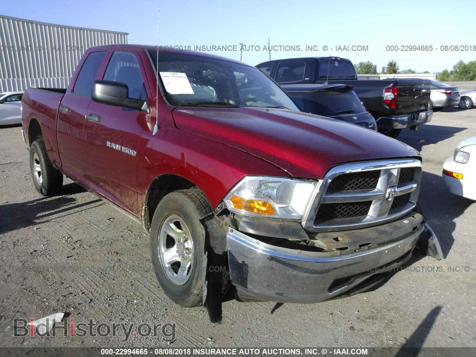 Photo 1D7RB1GP7BS657546 - Dodge Ram 1500 2011