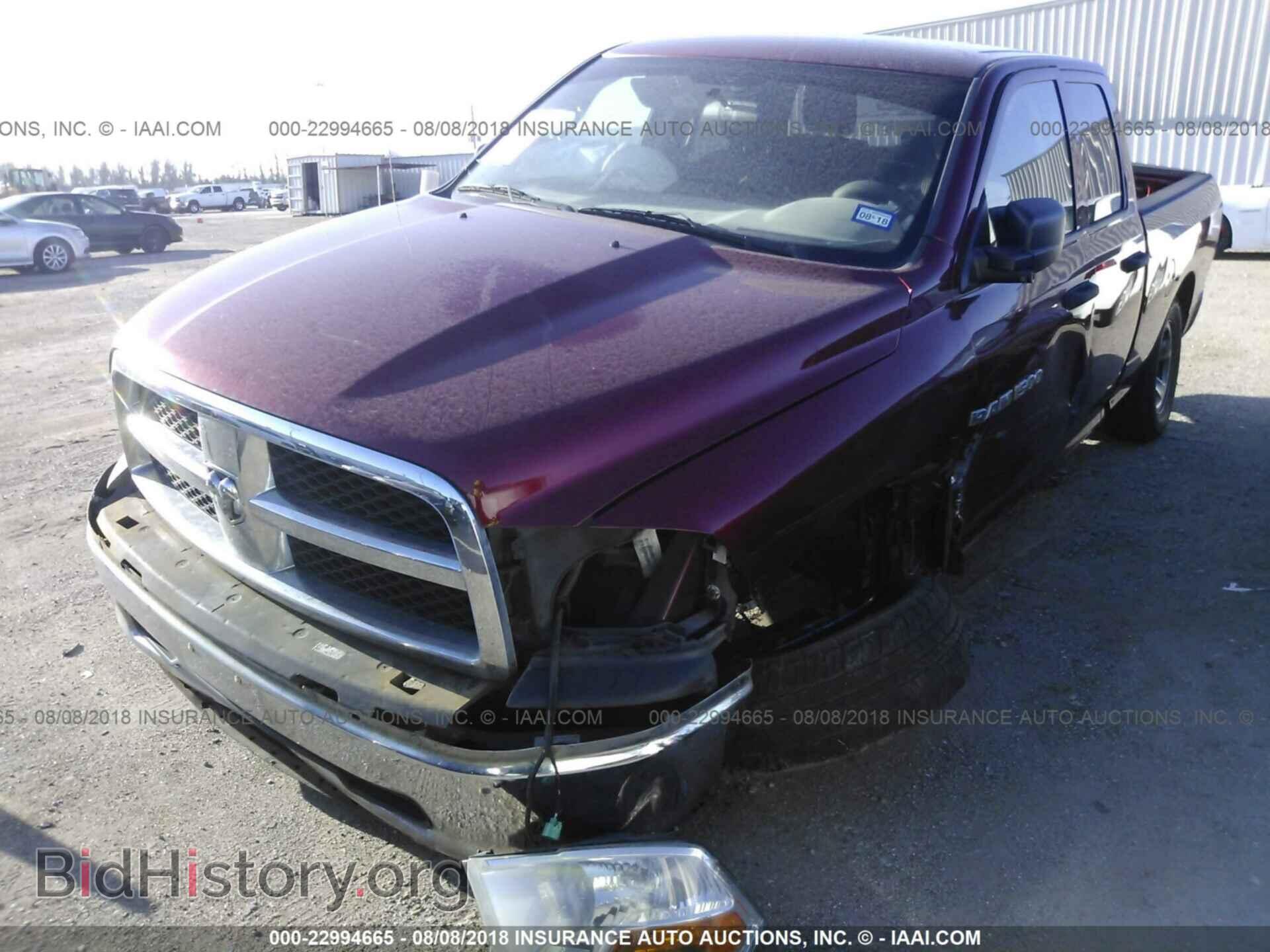 2011 Dodge Ram 1500 - VIN: 1D7RB1GP7BS657546 - Photo 2