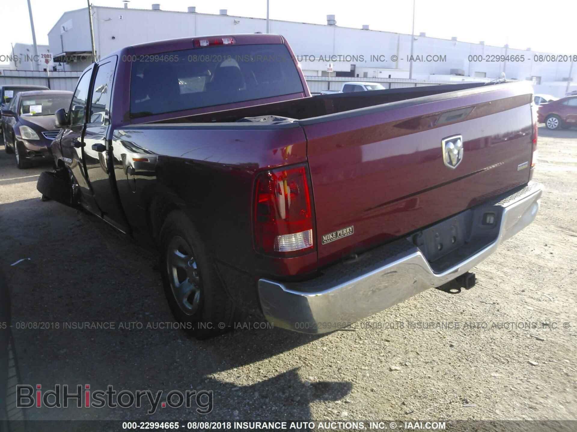 2011 Dodge Ram 1500 - VIN: 1D7RB1GP7BS657546 - Photo 3