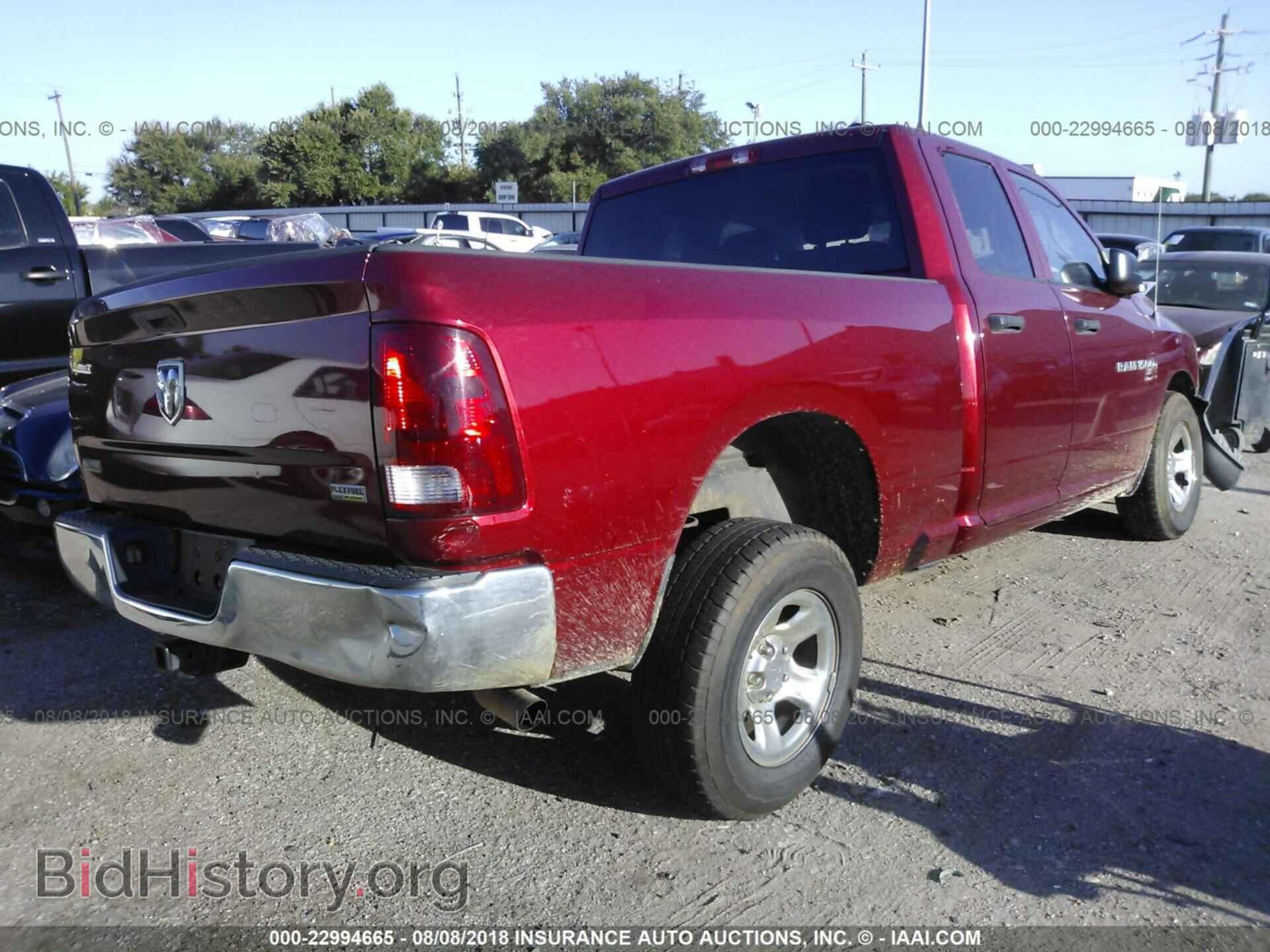 2011 Dodge Ram 1500 - VIN: 1D7RB1GP7BS657546 - Photo 4