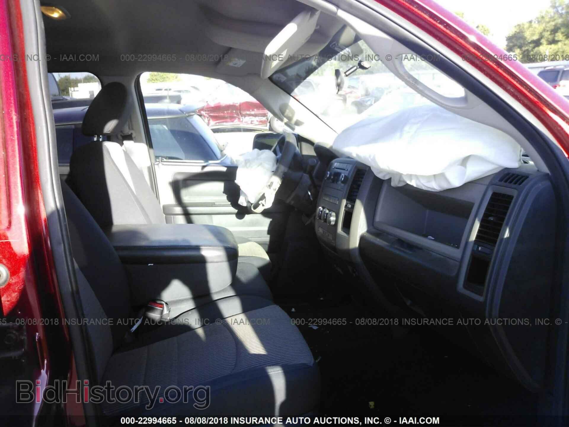 2011 Dodge Ram 1500 - VIN: 1D7RB1GP7BS657546 - Photo 5