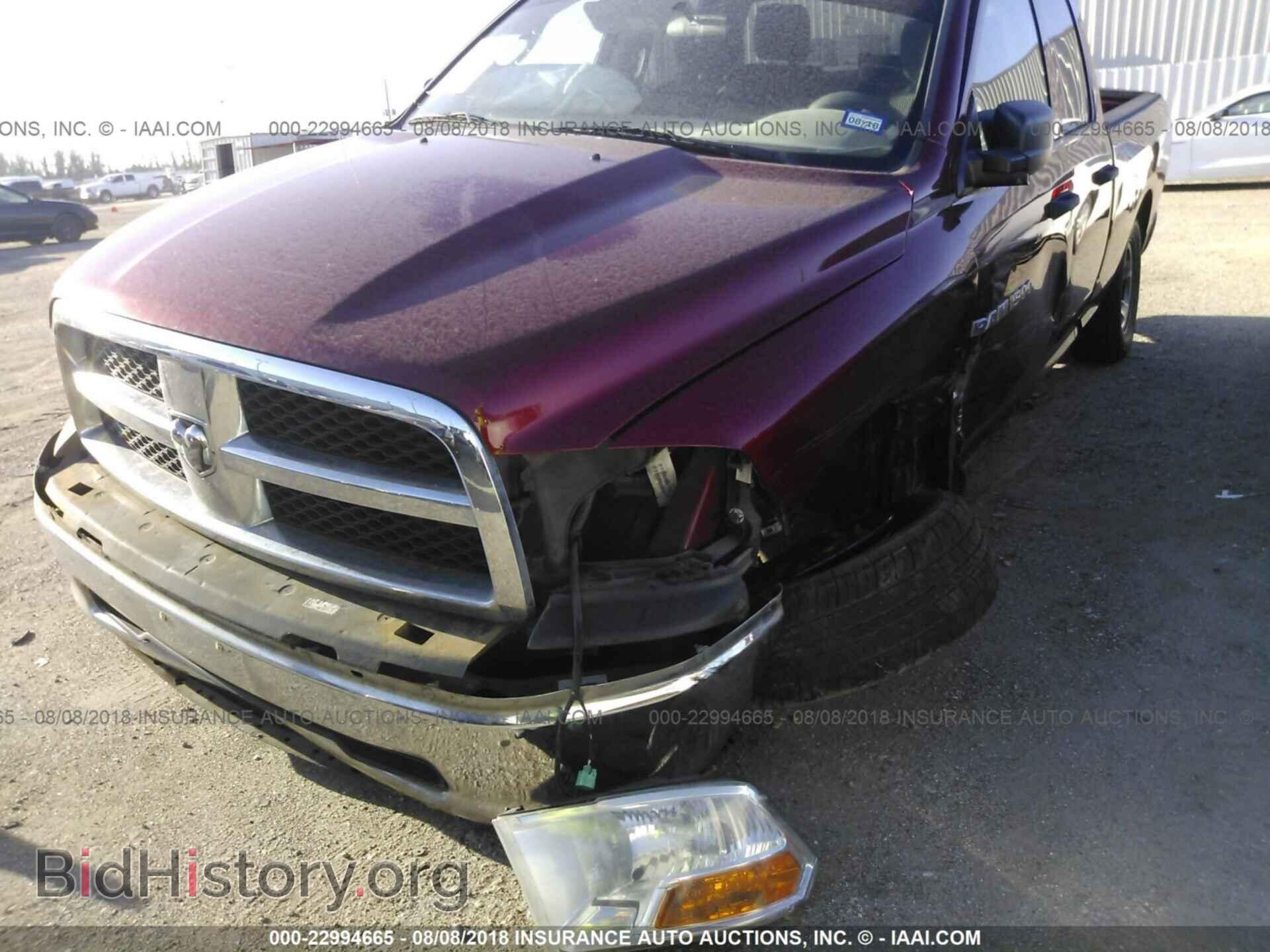 2011 Dodge Ram 1500 - VIN: 1D7RB1GP7BS657546 - Photo 6