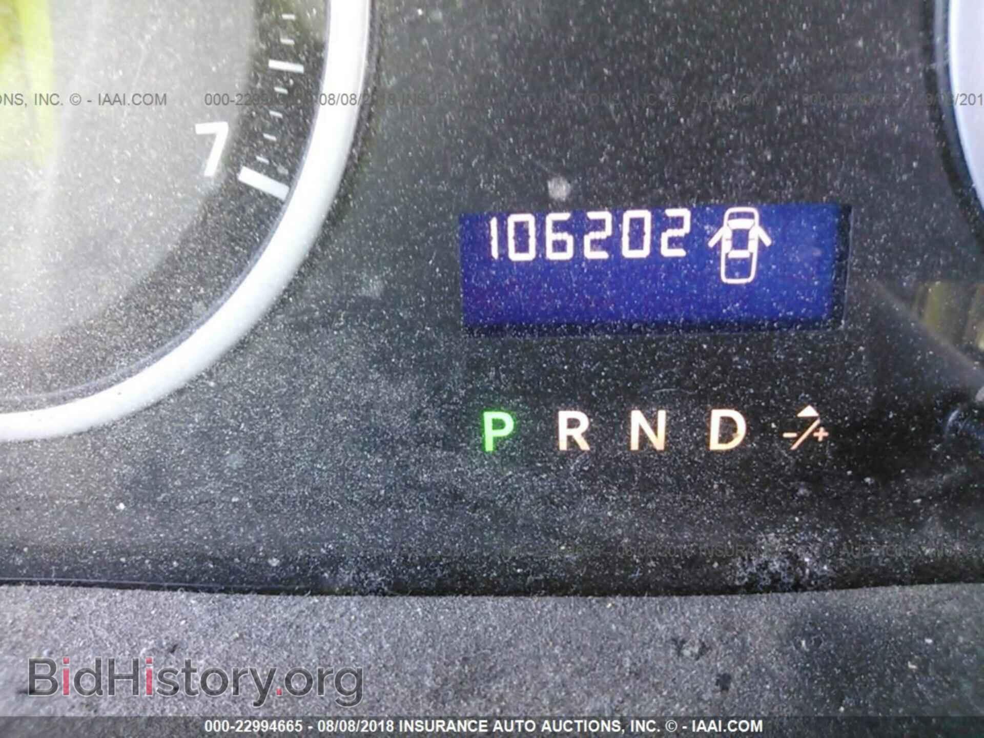 2011 Dodge Ram 1500 - VIN: 1D7RB1GP7BS657546 - Photo 7