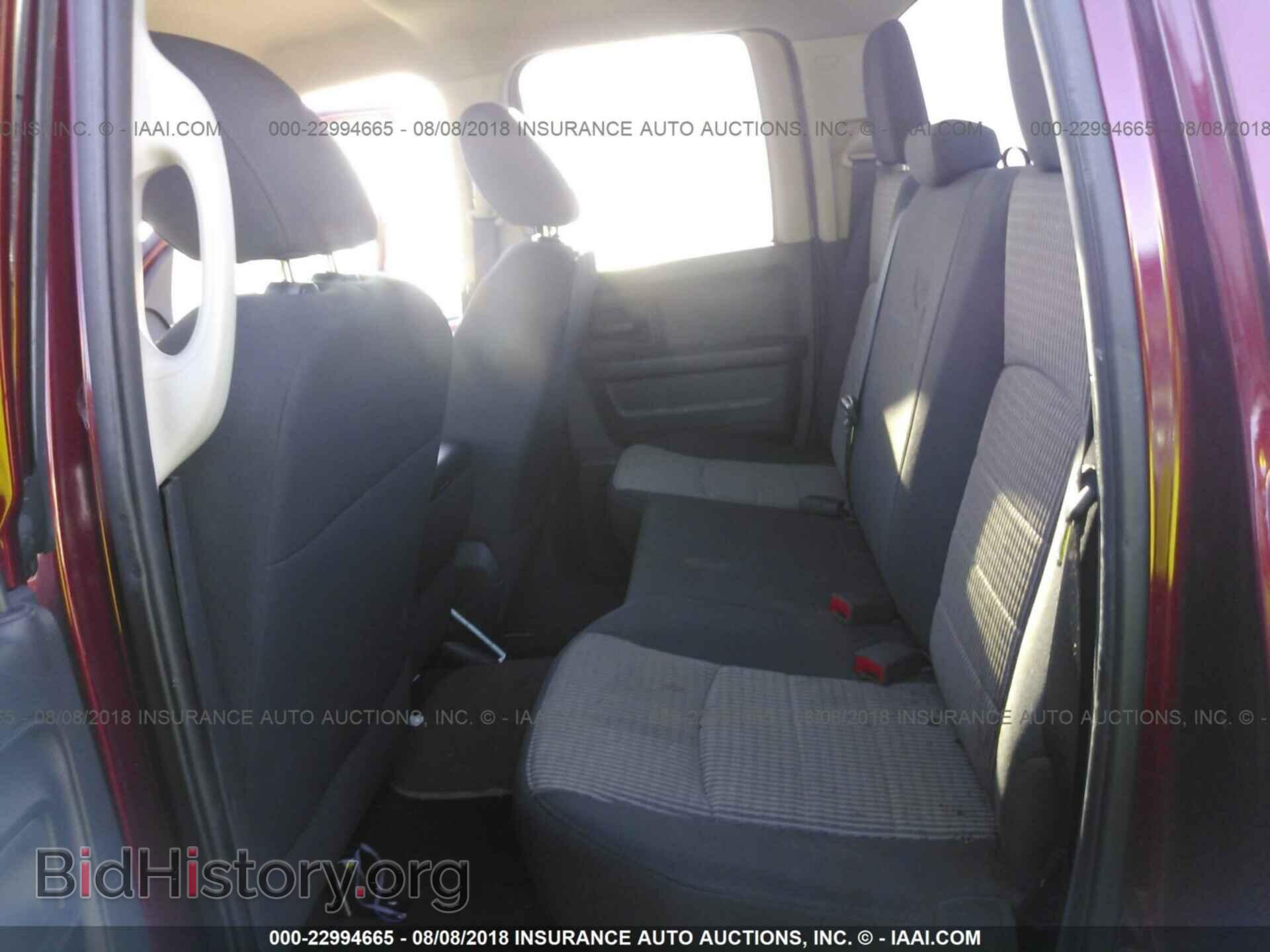 2011 Dodge Ram 1500 - VIN: 1D7RB1GP7BS657546 - Photo 8