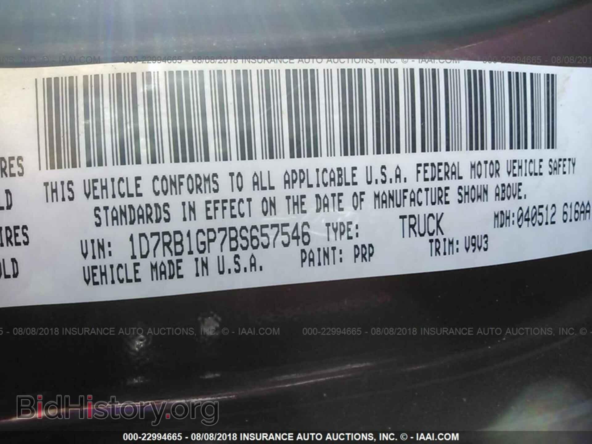 2011 Dodge Ram 1500 - VIN: 1D7RB1GP7BS657546 - Photo 9