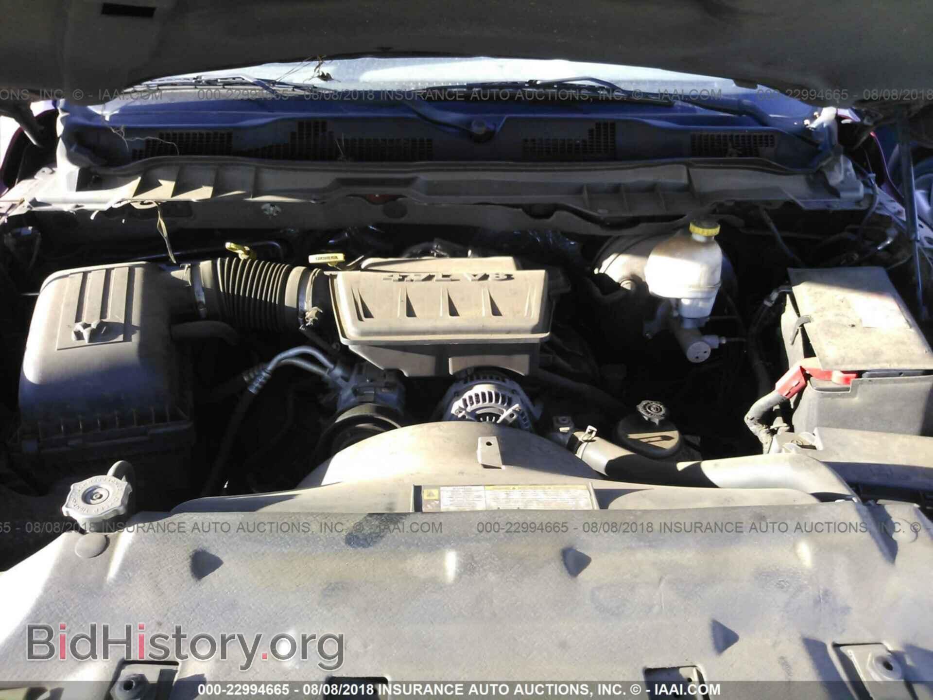 2011 Dodge Ram 1500 - VIN: 1D7RB1GP7BS657546 - Photo 10