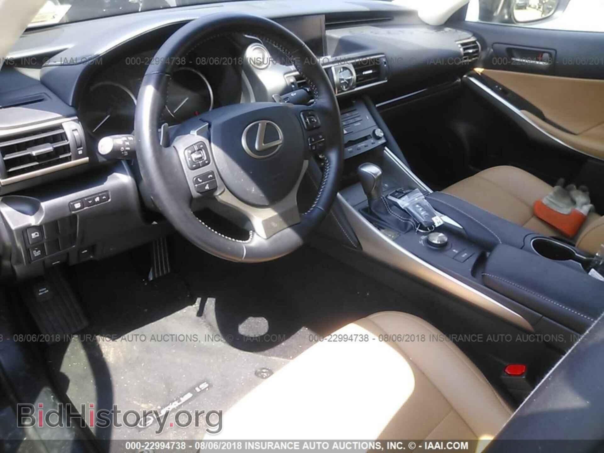 2017 Lexus Is - VIN: JTHCM1D24H5024737 - Photo 5