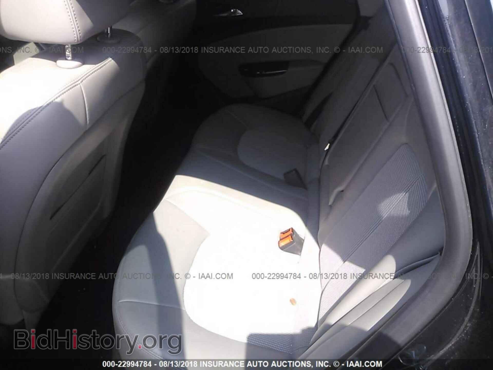 2014 Buick Verano - VIN: 1G4PP5SK0E4141393 - Photo 8