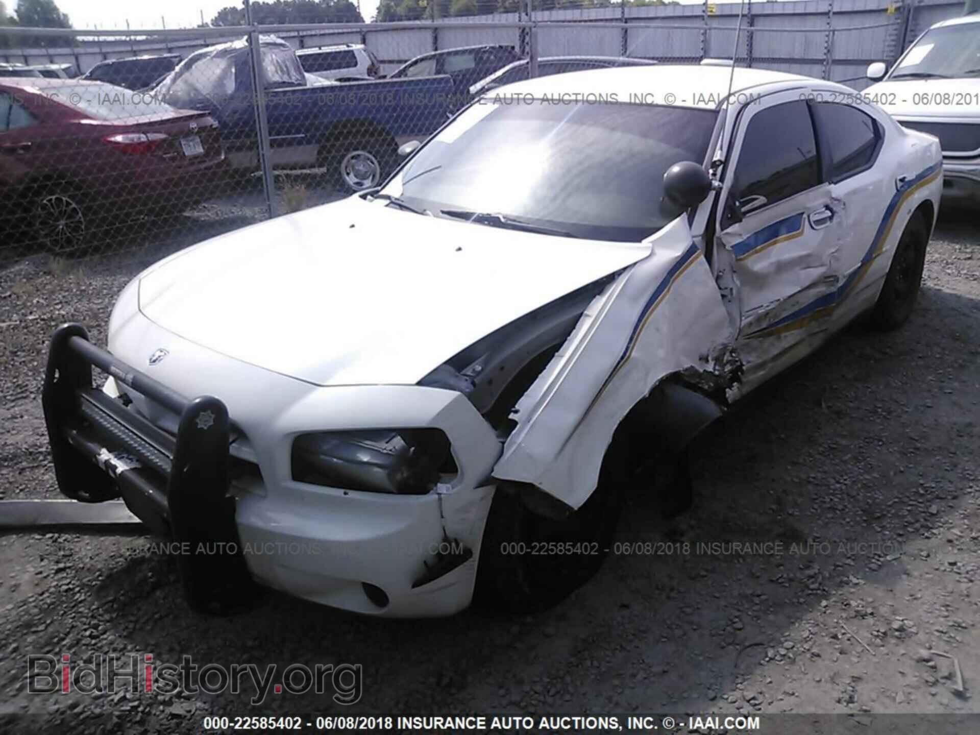 2009 DODGE CHARGER - VIN: 2B3KA43V79H597565 - Фото 2