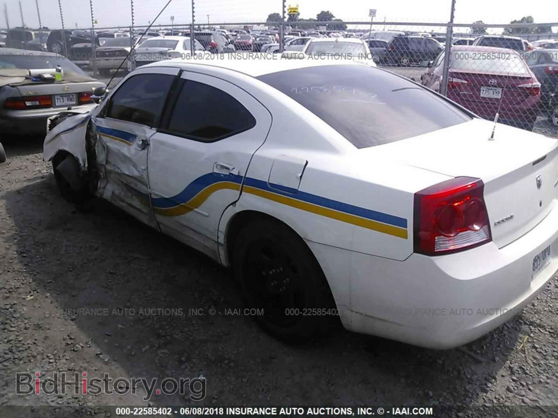 2009 DODGE CHARGER - VIN: 2B3KA43V79H597565 - Фото 3