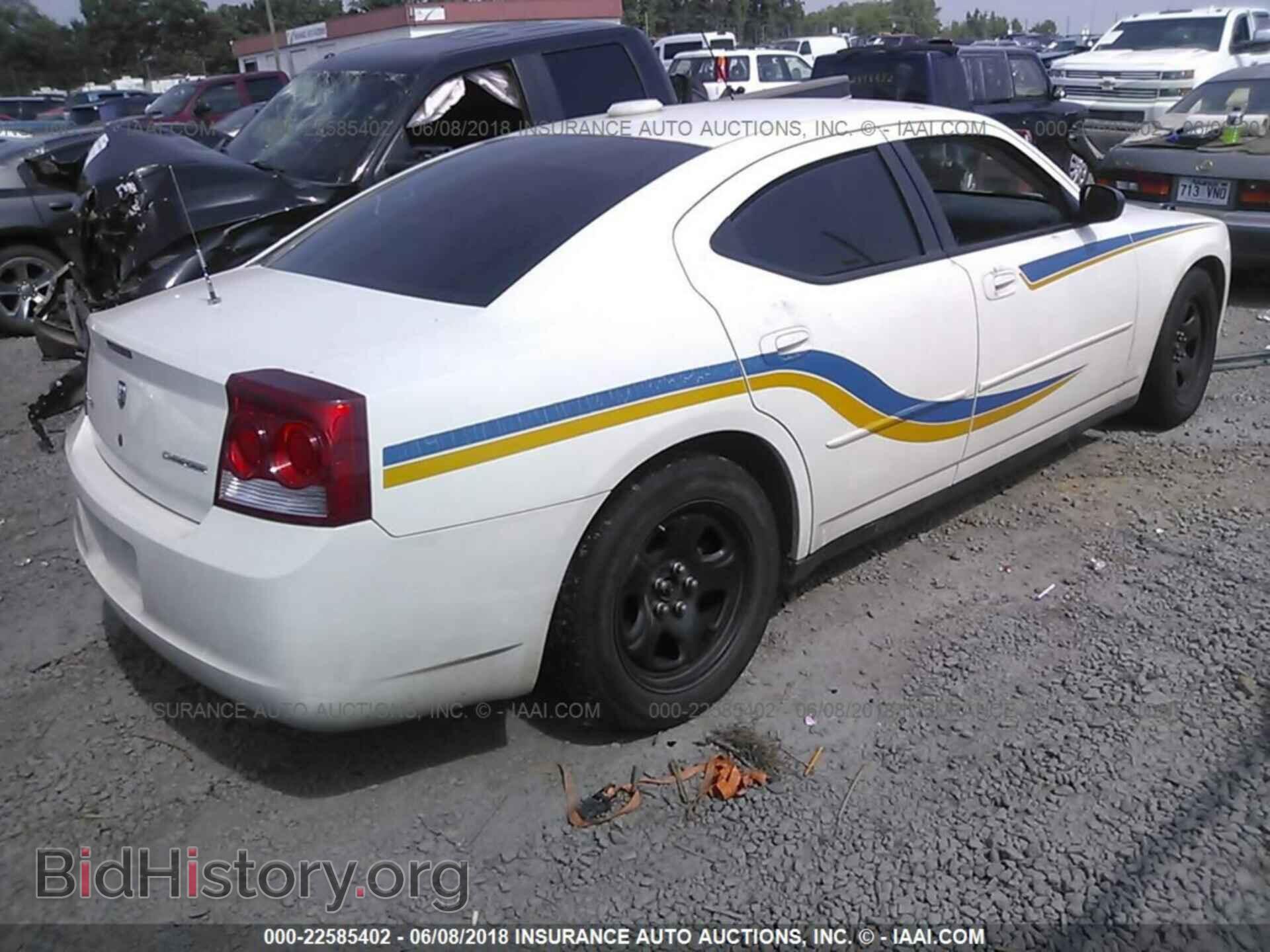 2009 DODGE CHARGER - VIN: 2B3KA43V79H597565 - Фото 4
