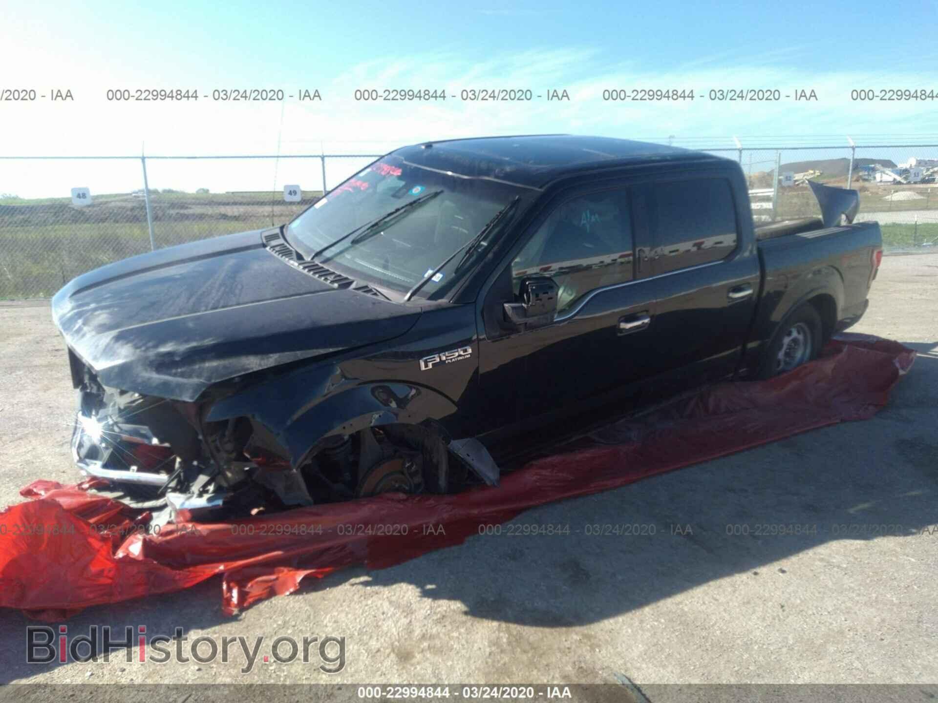2015 Ford F150 - VIN: 1FTEW1EF5FFB22740 - Фото 2