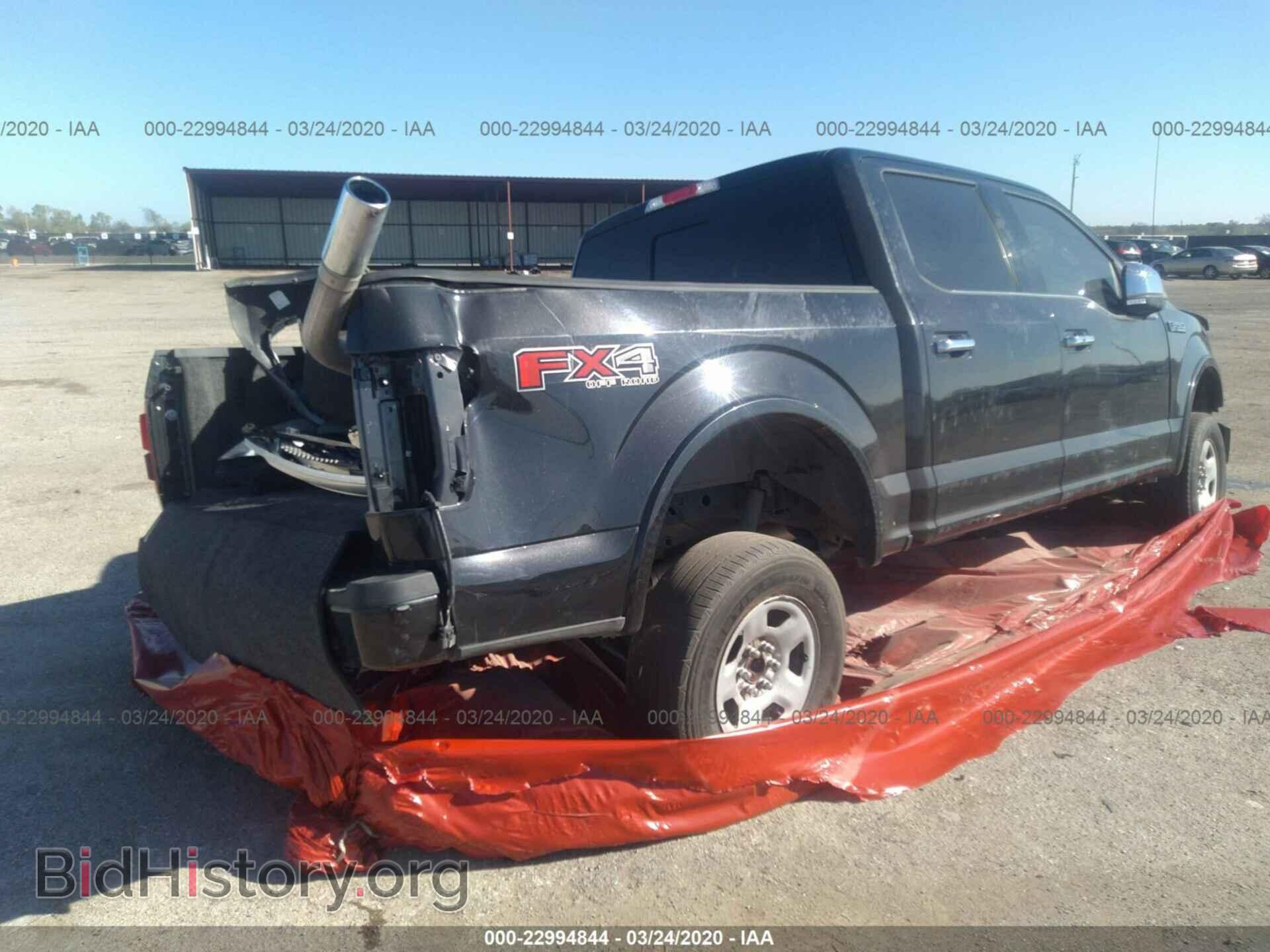 2015 Ford F150 - VIN: 1FTEW1EF5FFB22740 - Фото 4