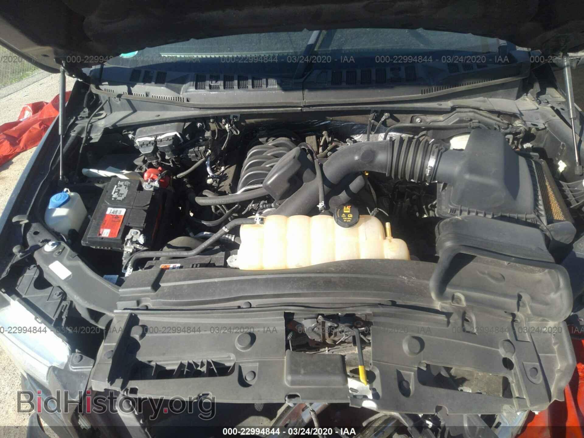 2015 Ford F150 - VIN: 1FTEW1EF5FFB22740 - Фото 10