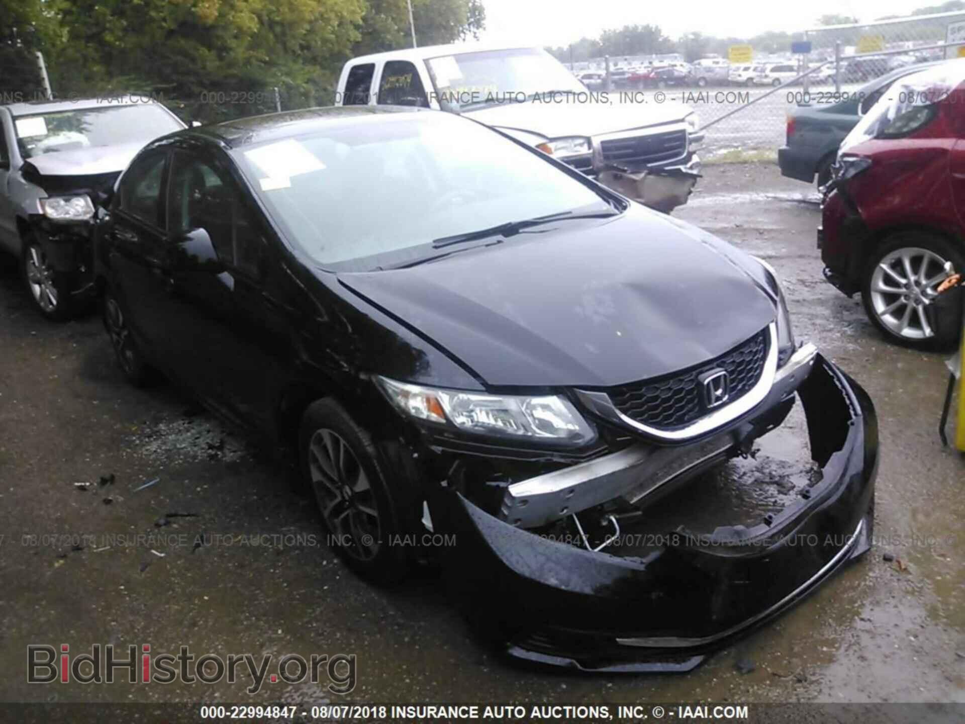 Фотография 19XFB2F84DE025137 - Honda Civic 2013