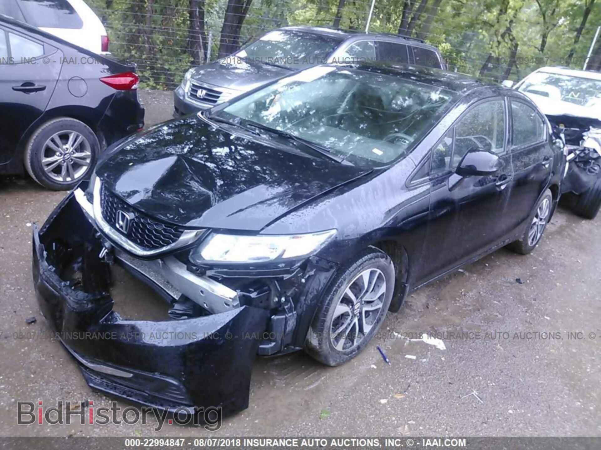 2013 Honda Civic - VIN: 19XFB2F84DE025137 - Фото 2