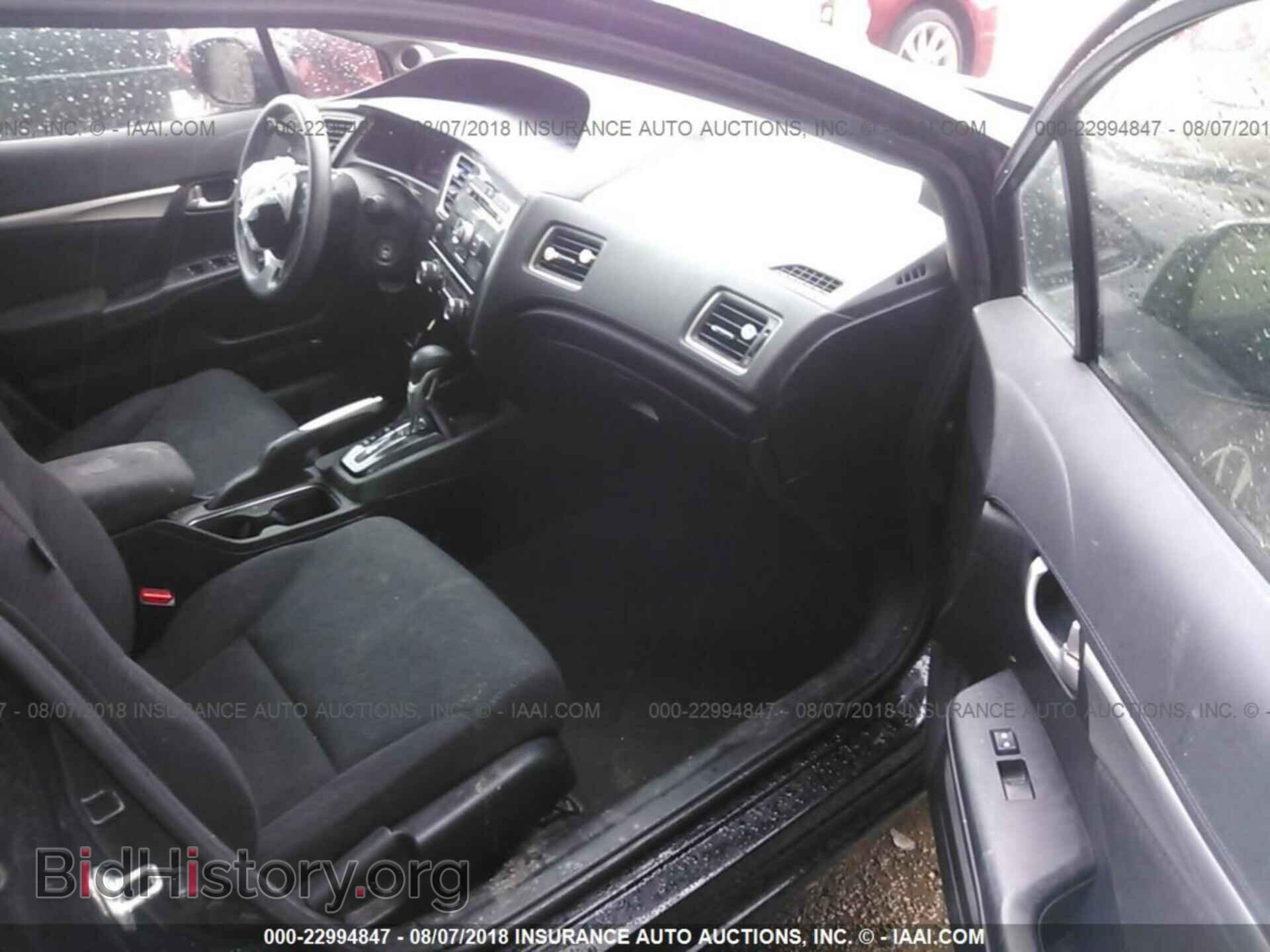 2013 Honda Civic - VIN: 19XFB2F84DE025137 - Фото 5