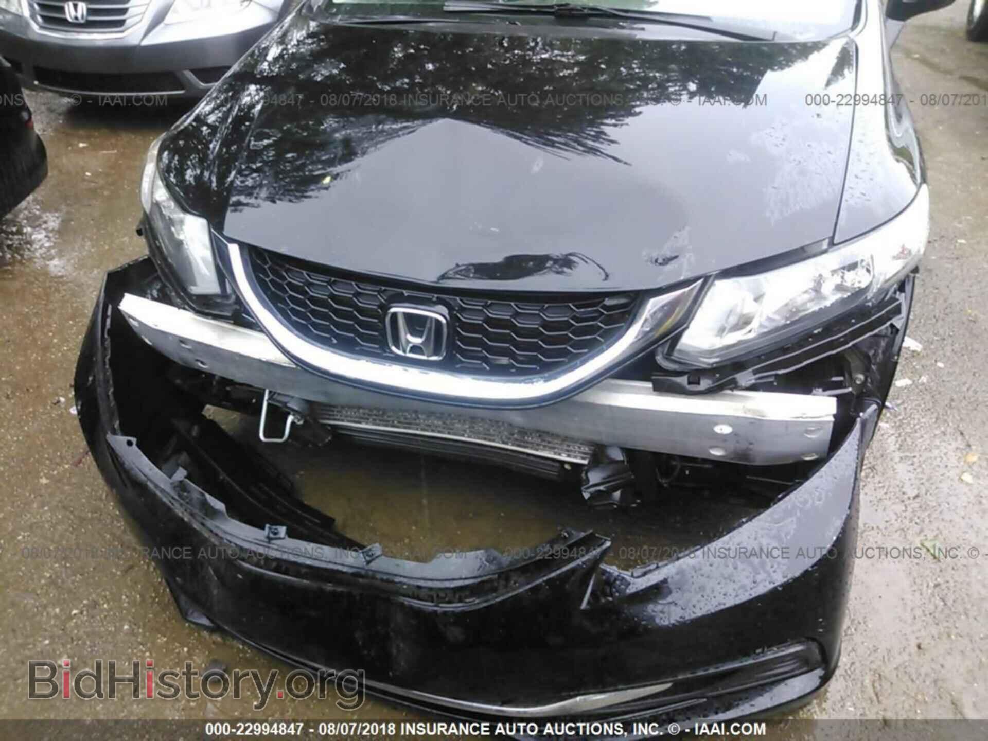 2013 Honda Civic - VIN: 19XFB2F84DE025137 - Фото 6