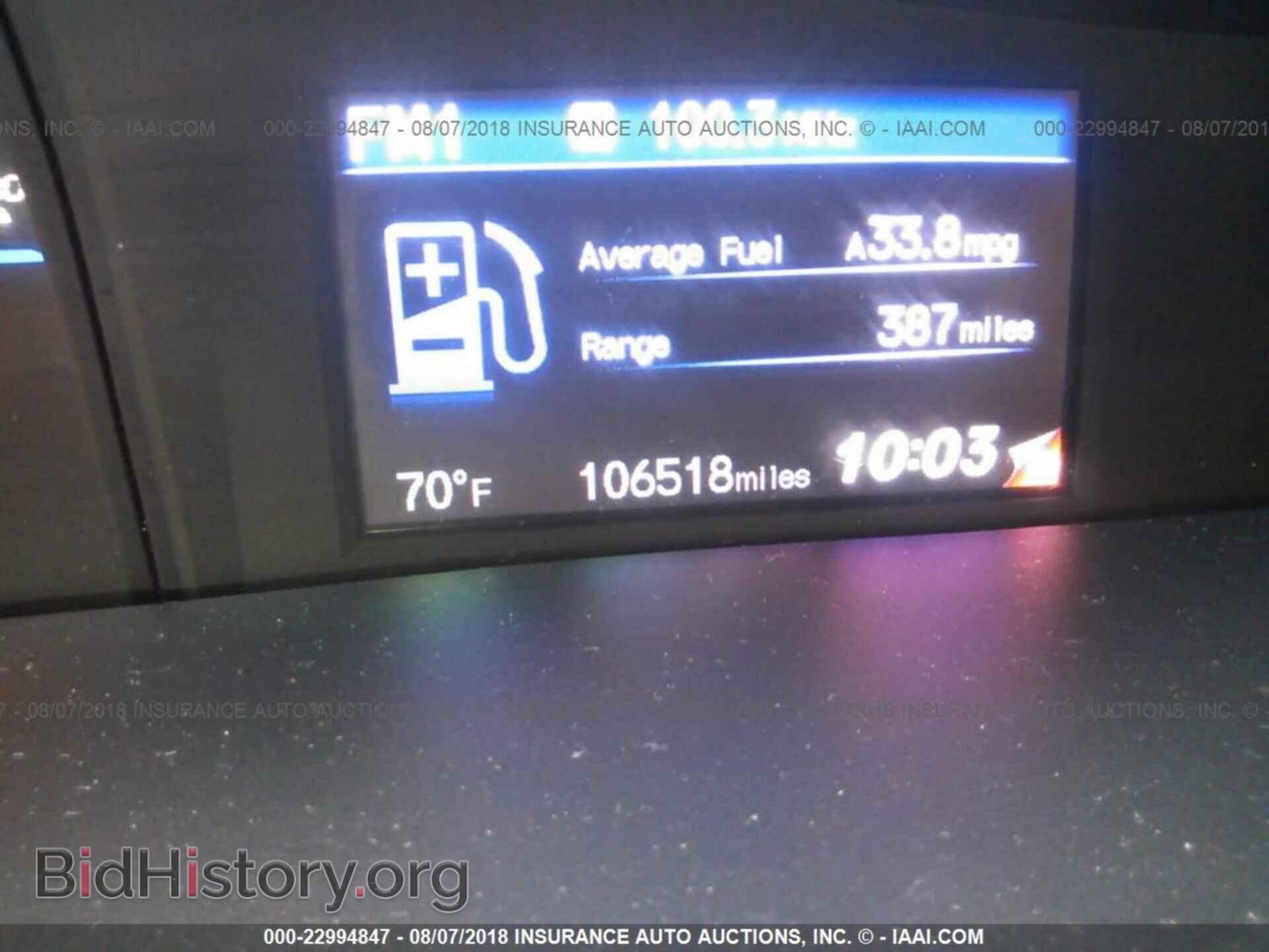 2013 Honda Civic - VIN: 19XFB2F84DE025137 - Фото 7