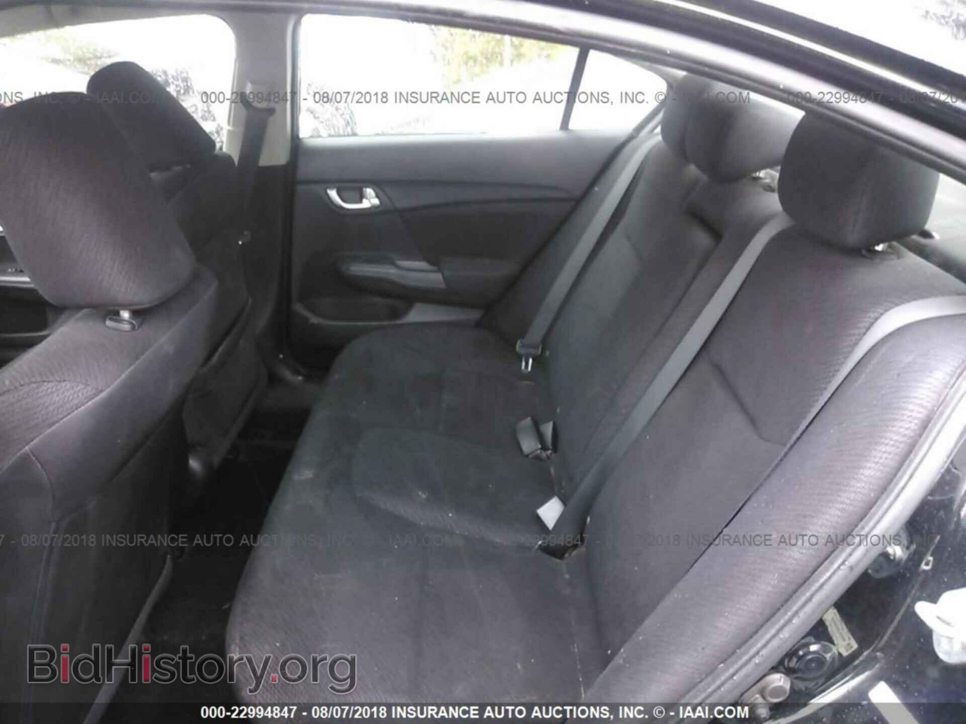 2013 Honda Civic - VIN: 19XFB2F84DE025137 - Фото 8
