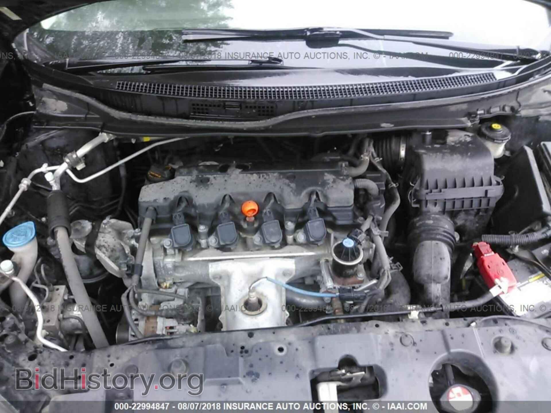 2013 Honda Civic - VIN: 19XFB2F84DE025137 - Фото 10