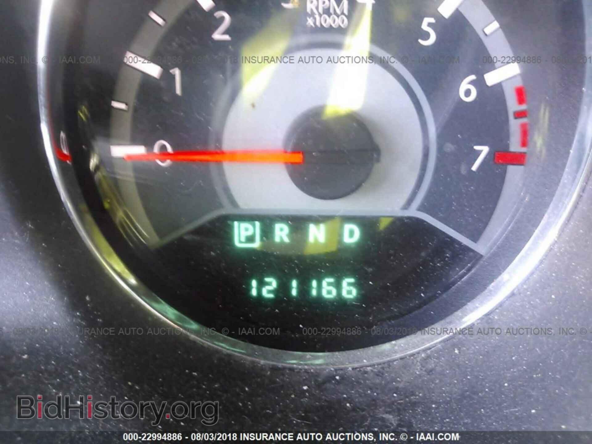 2012 Chrysler 200 - VIN: 1C3CCBCB4CN297413 - Photo 7