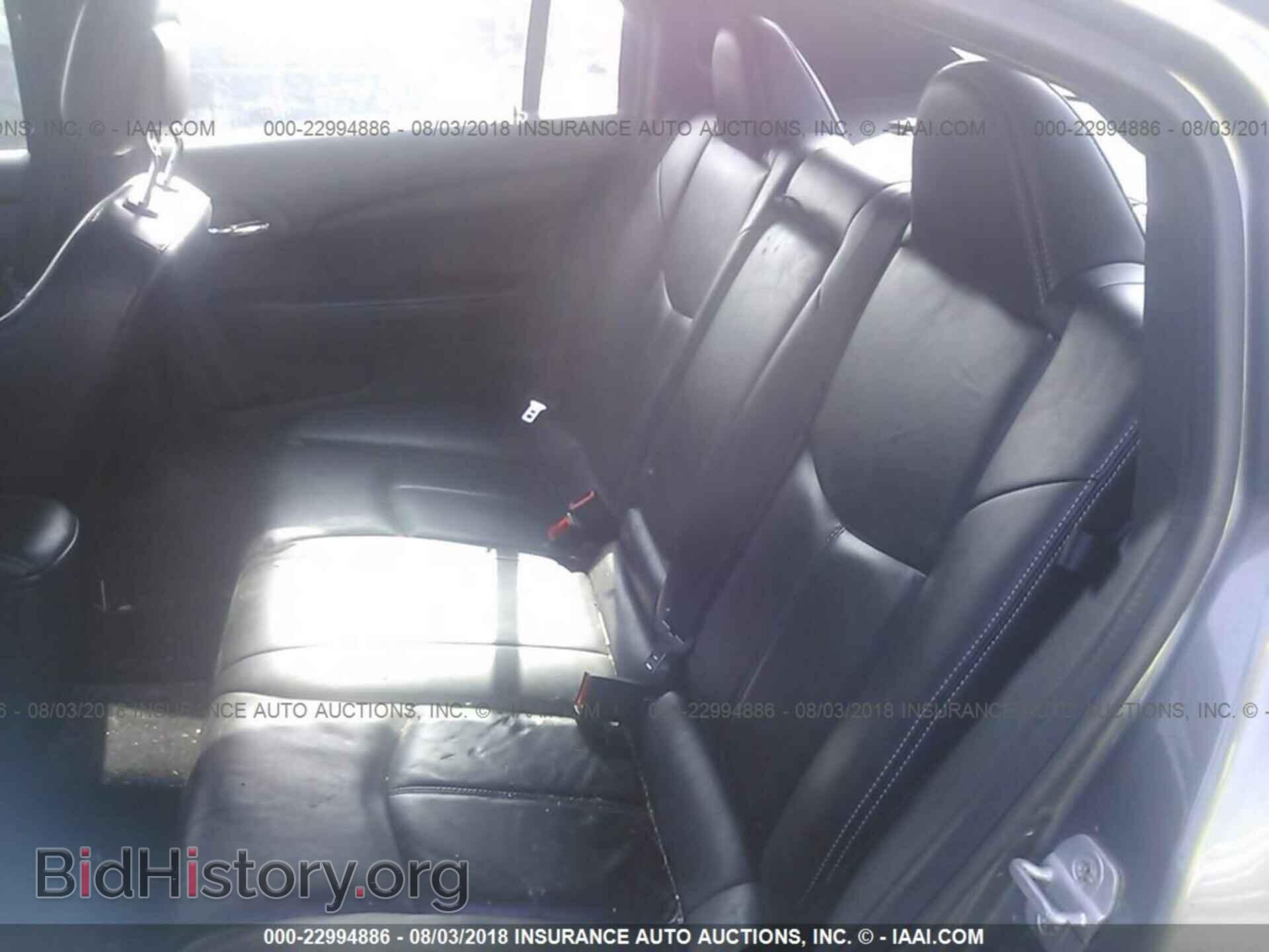 2012 Chrysler 200 - VIN: 1C3CCBCB4CN297413 - Photo 8