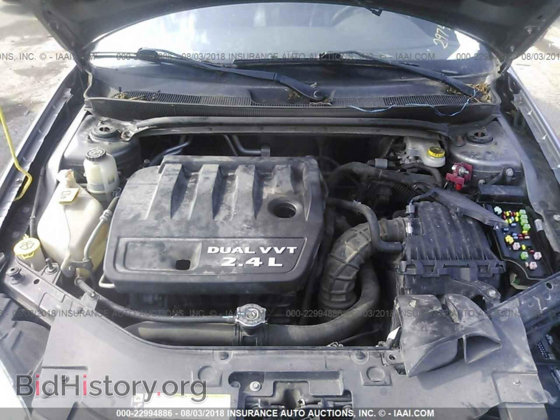 2012 Chrysler 200 - VIN: 1C3CCBCB4CN297413 - Photo 10