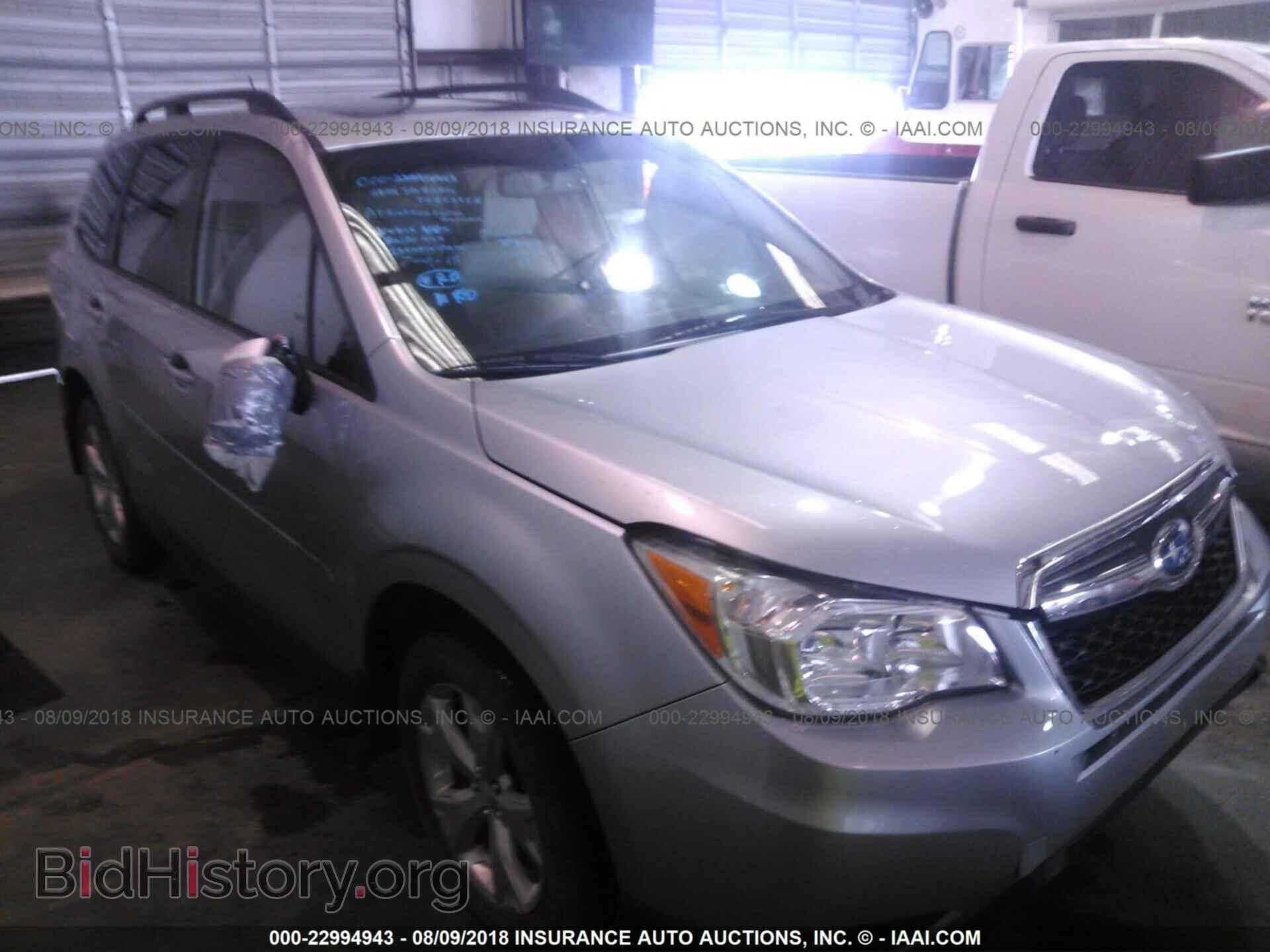 Фотография JF2SJAEC5EH534216 - Subaru Forester 2014