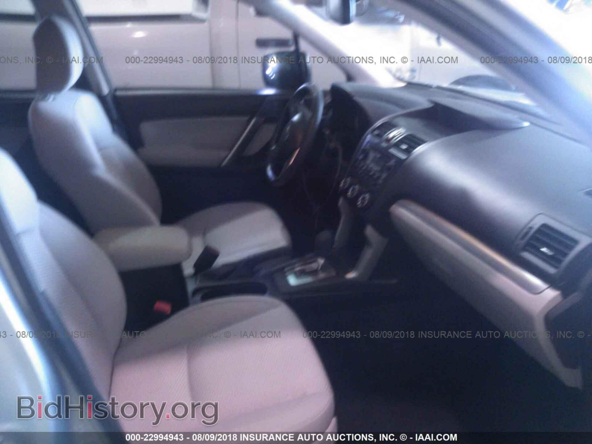 2014 Subaru Forester - VIN: JF2SJAEC5EH534216 - Фото 5