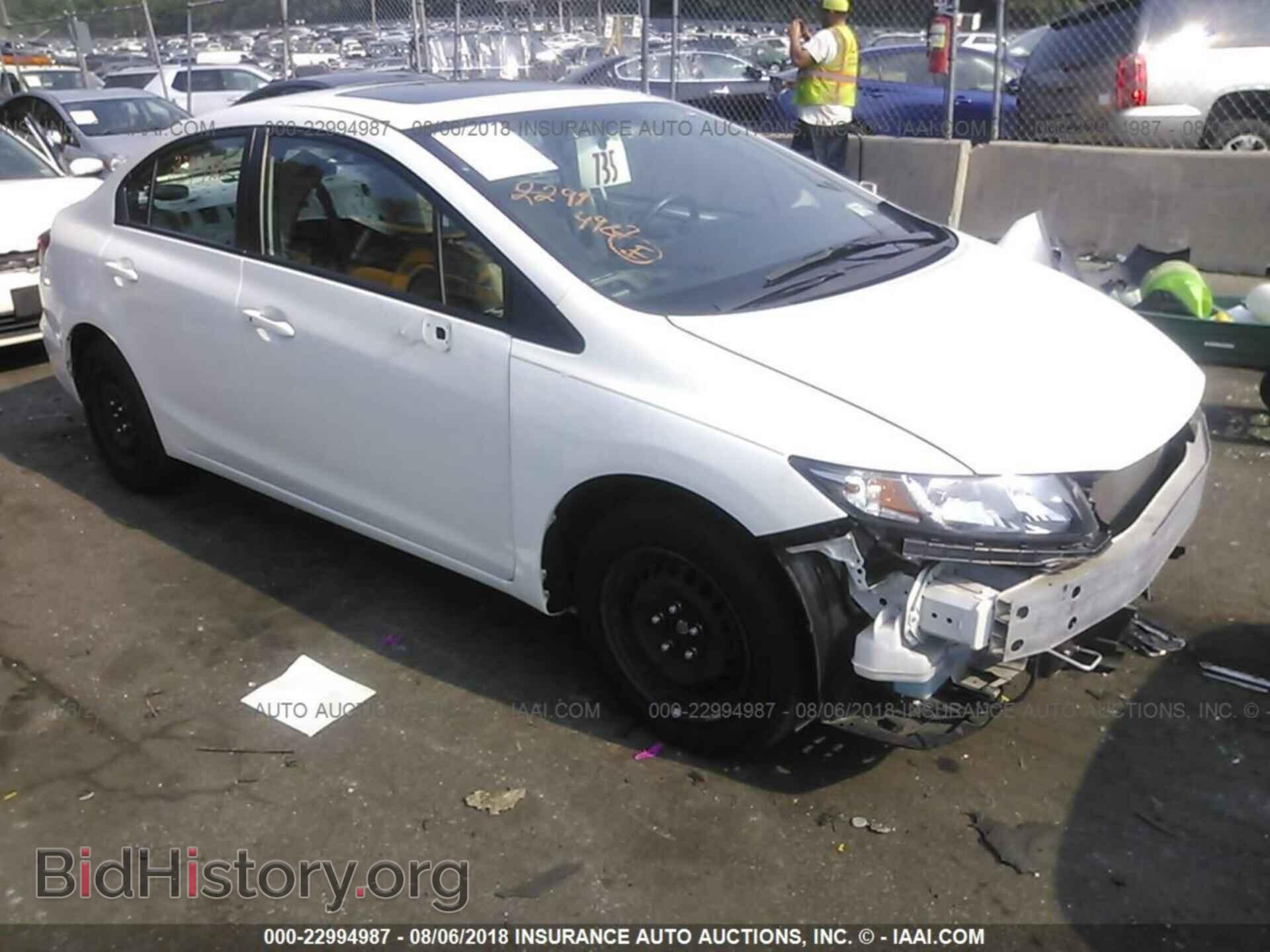 Photo 19XFB2F94EE215966 - Honda Civic 2014
