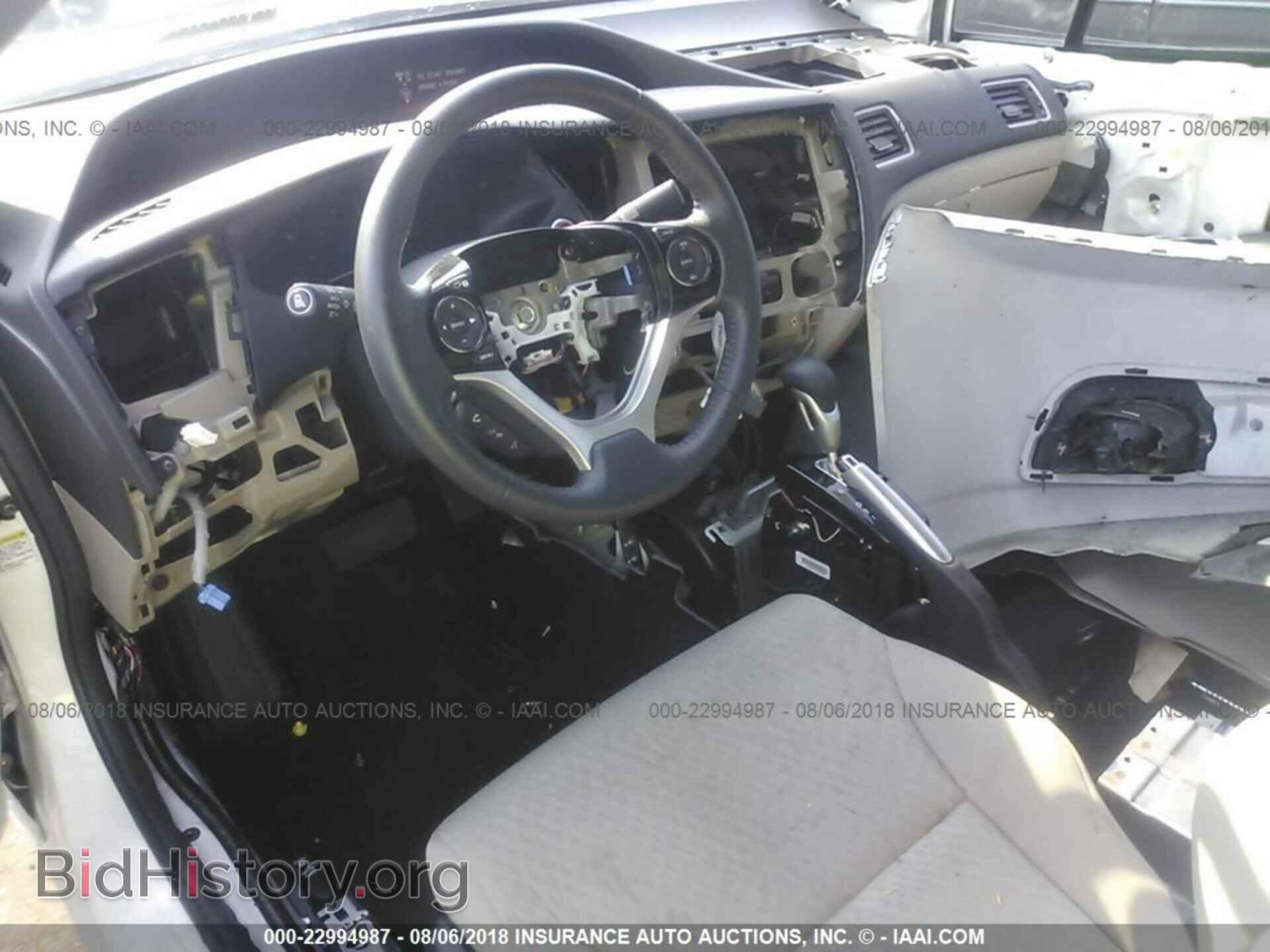 2014 Honda Civic - VIN: 19XFB2F94EE215966 - Photo 5