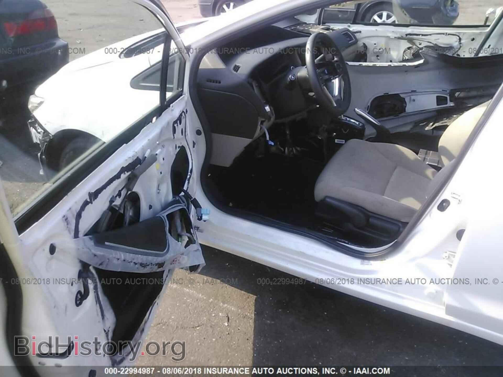 2014 Honda Civic - VIN: 19XFB2F94EE215966 - Photo 6