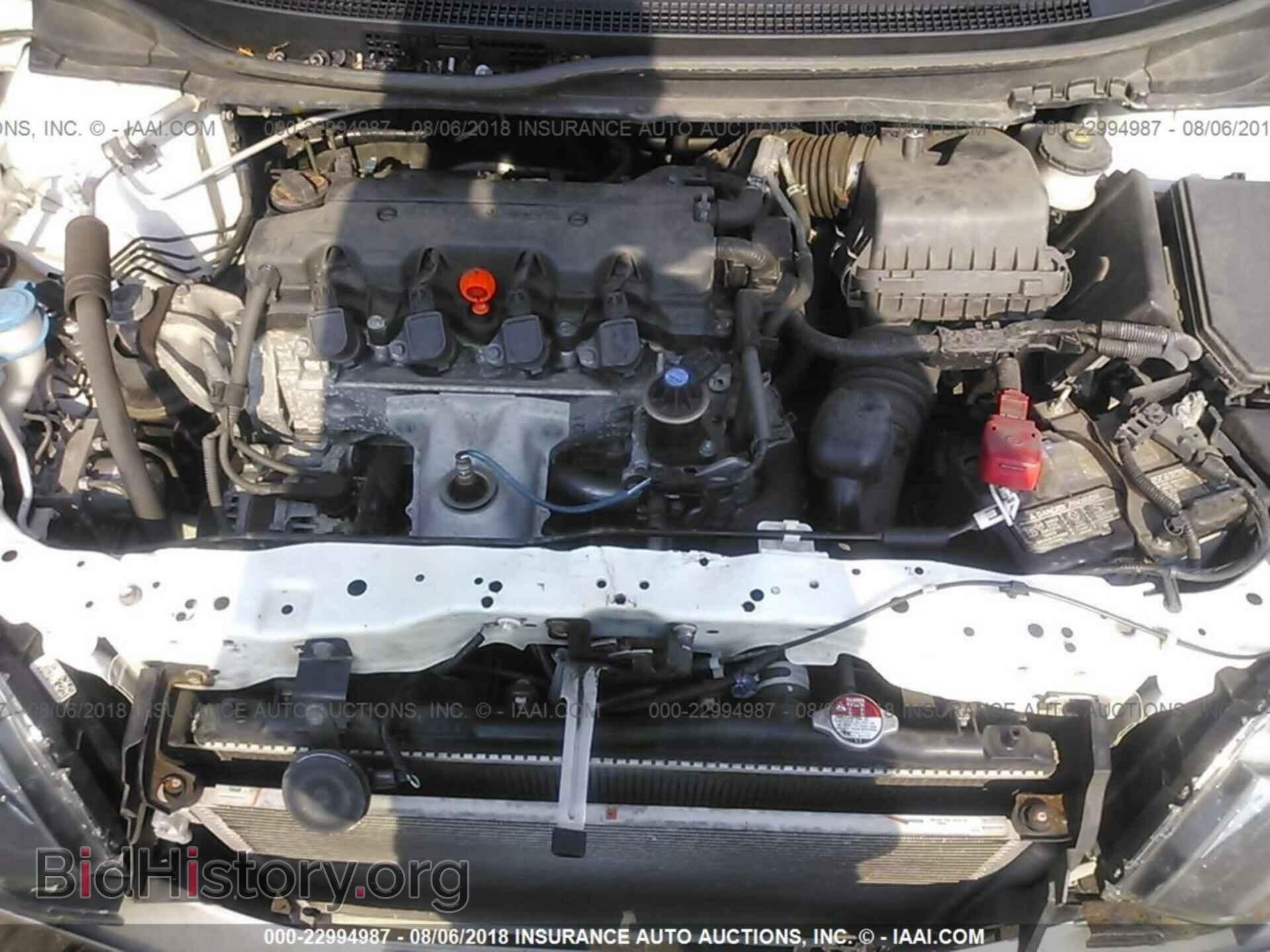2014 Honda Civic - VIN: 19XFB2F94EE215966 - Photo 9
