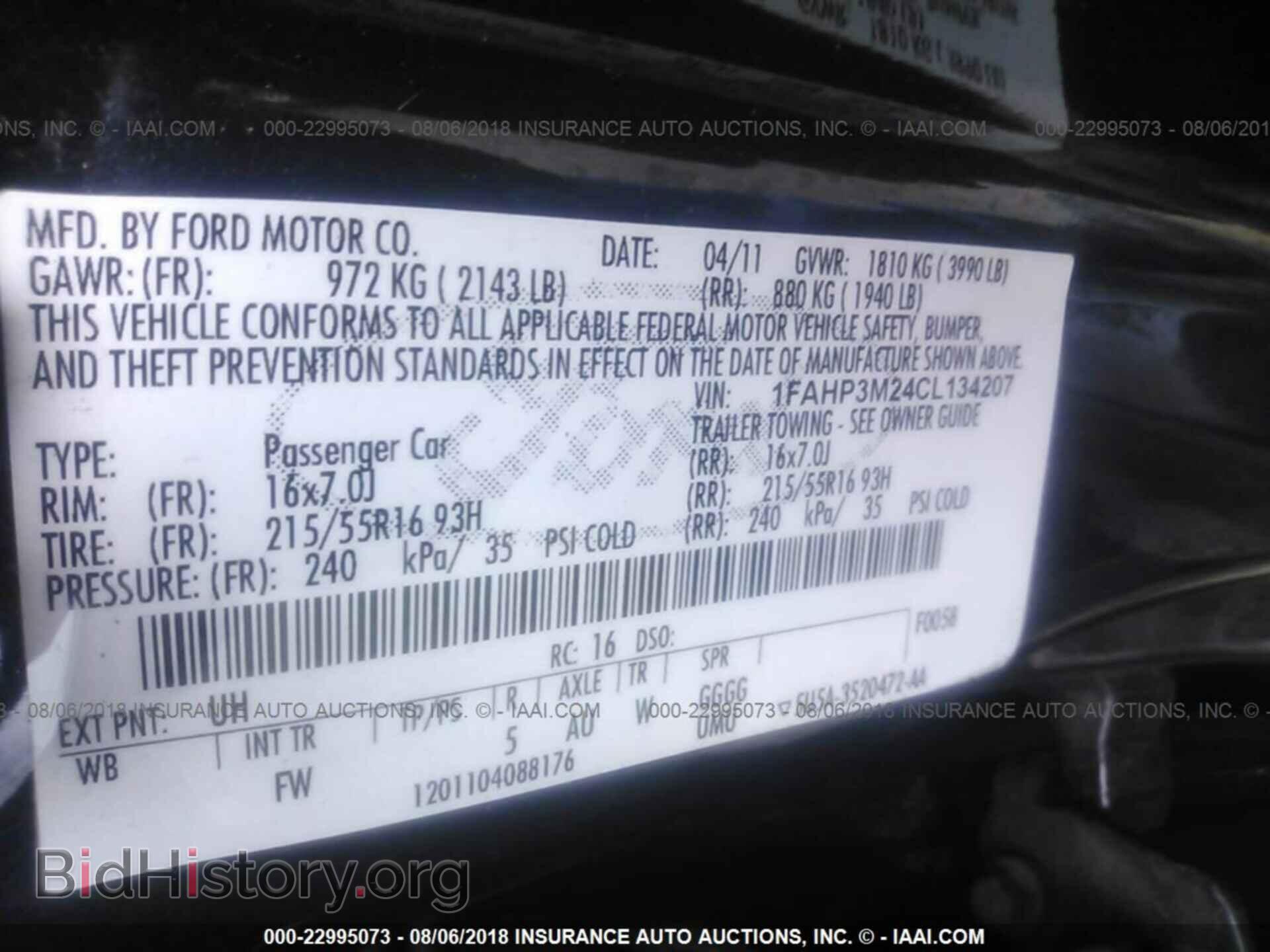 2012 Ford Focus - VIN: 1FAHP3M24CL134207 - Photo 9