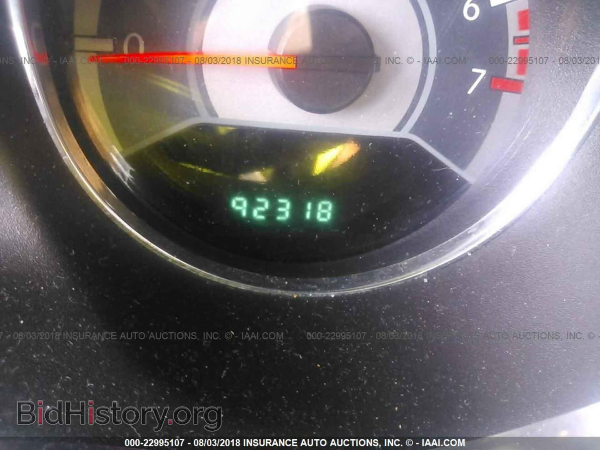 2012 Chrysler 200 - VIN: 1C3CCBAB5CN226286 - Photo 7
