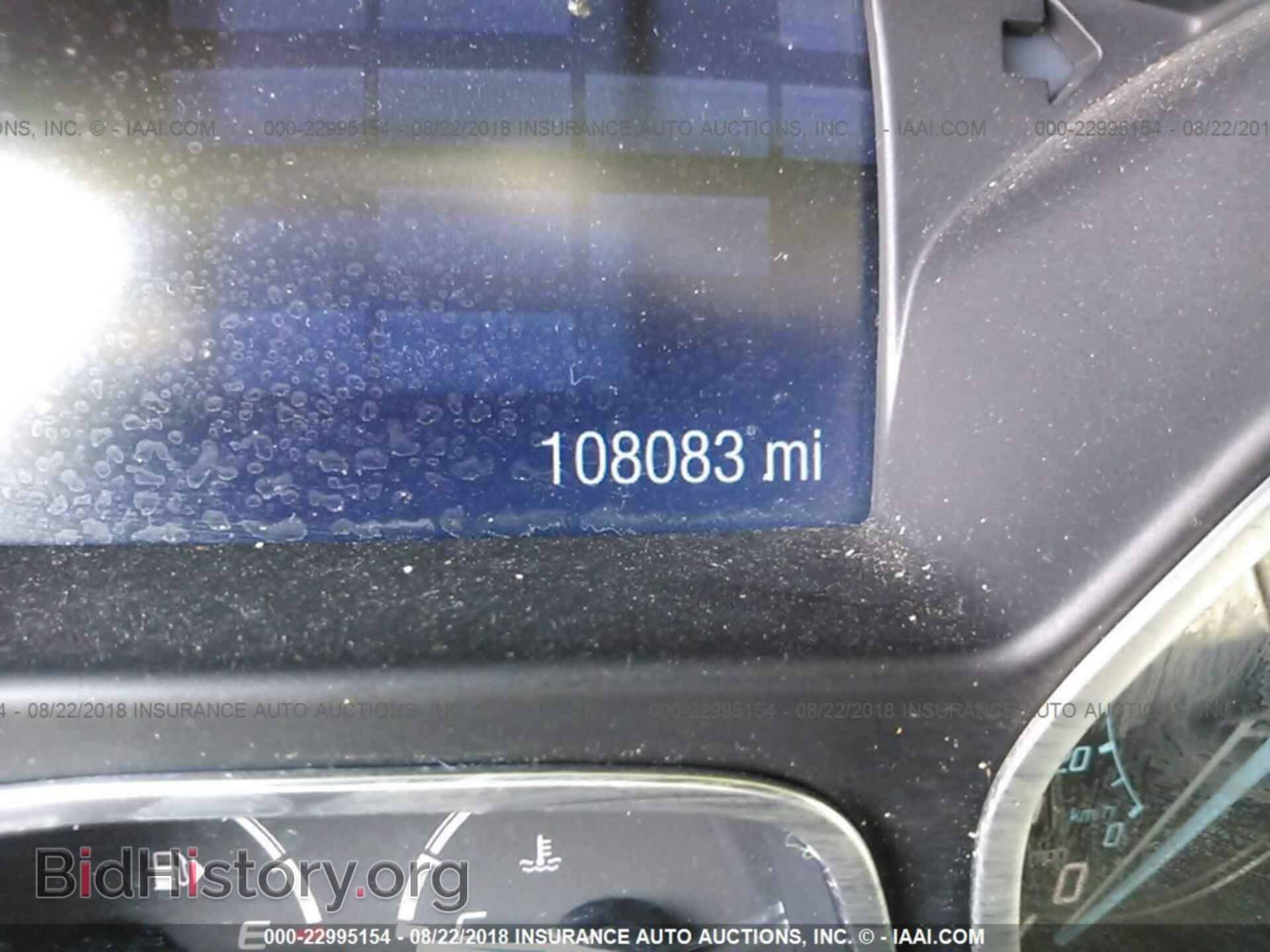 2012 Ford Focus - VIN: 1FAHP3F26CL347205 - Photo 7